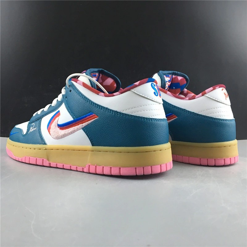 Nike SB Dunk Low  CN4507-105