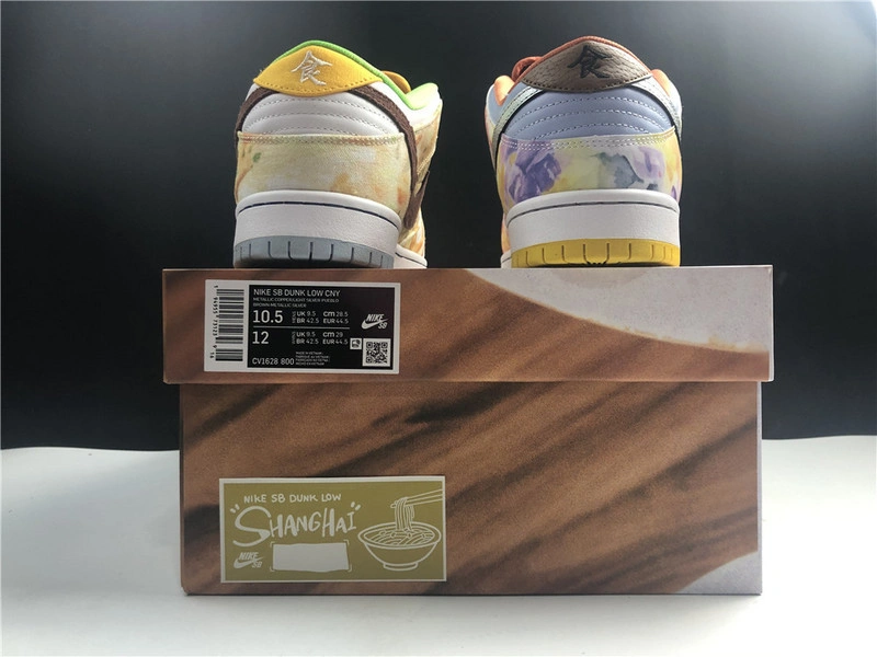 Nike SB Dunk Low “CNY”   CV1628-800