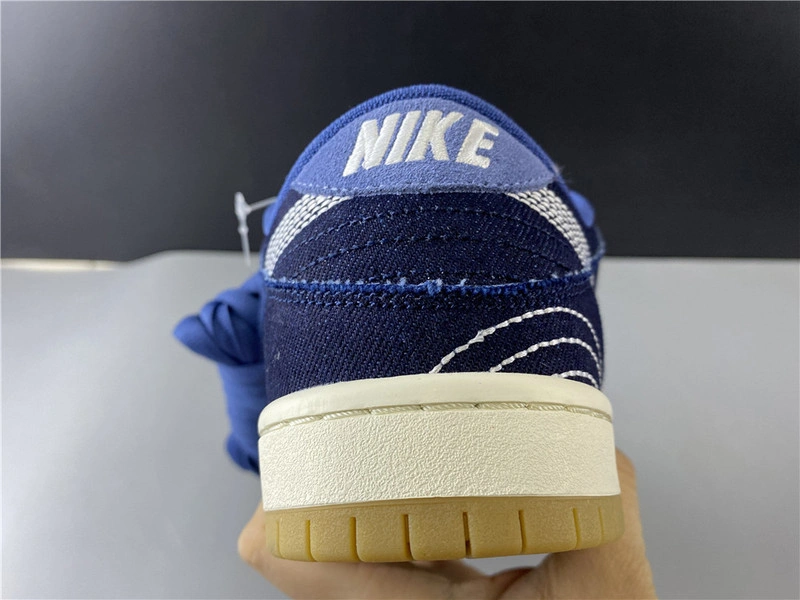 Nike SB Dunk Low Denim Sashiko  CV0316-400