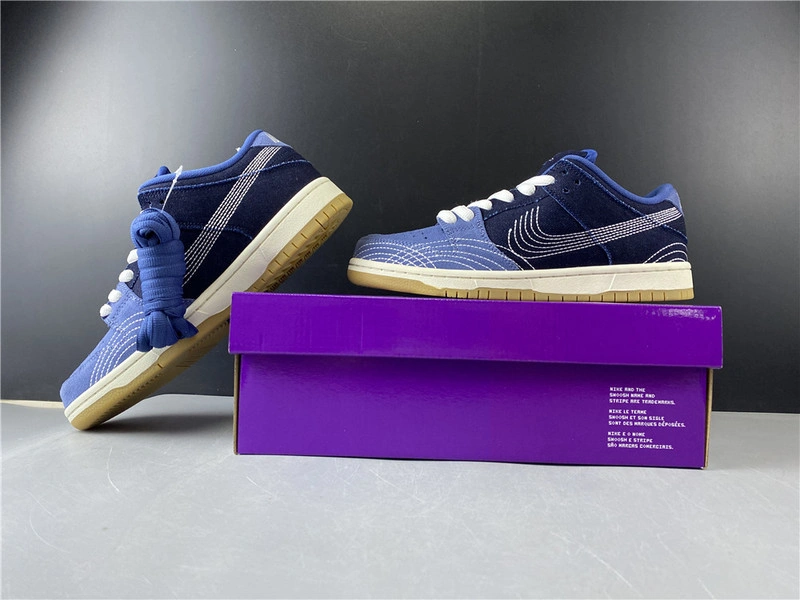Nike SB Dunk Low Denim Sashiko  CV0316-400