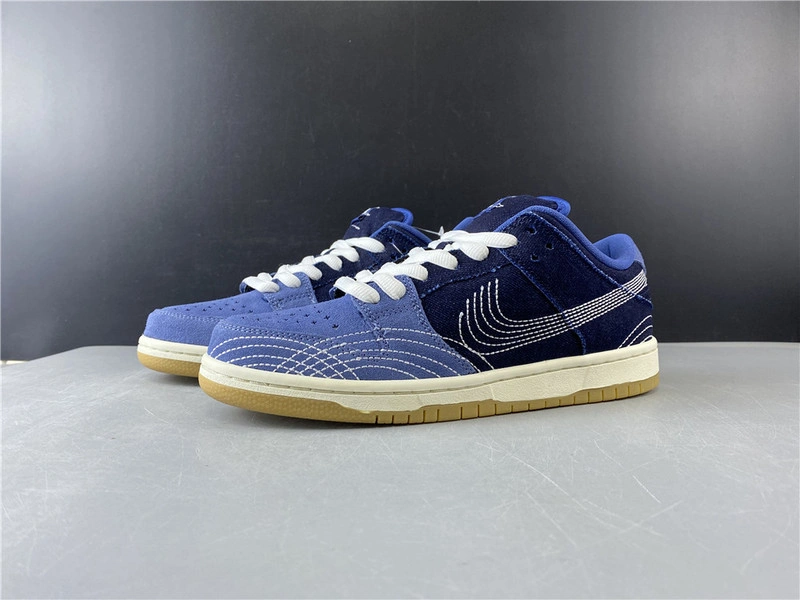 Nike SB Dunk Low Denim Sashiko  CV0316-400