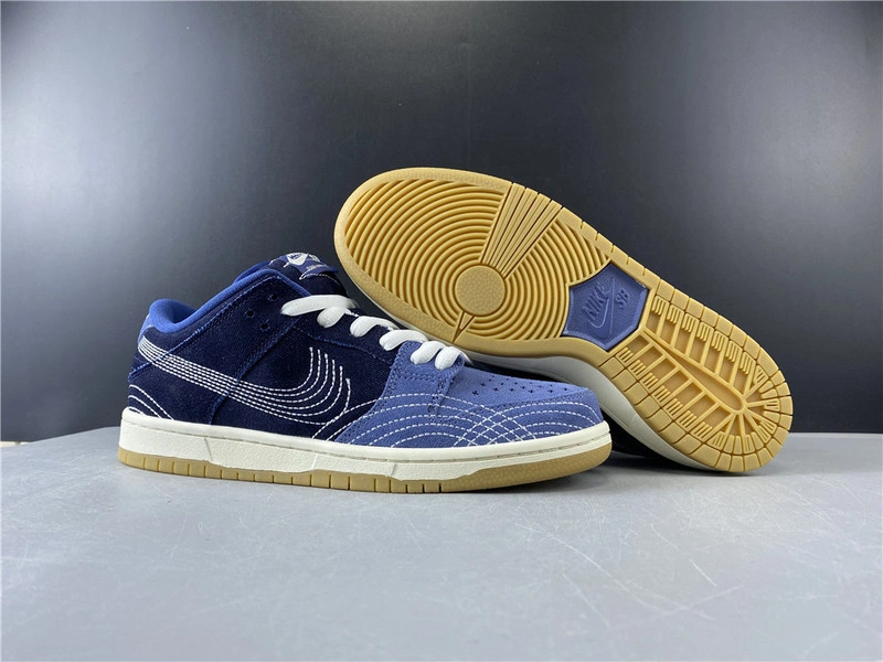 Nike SB Dunk Low Denim Sashiko  CV0316-400