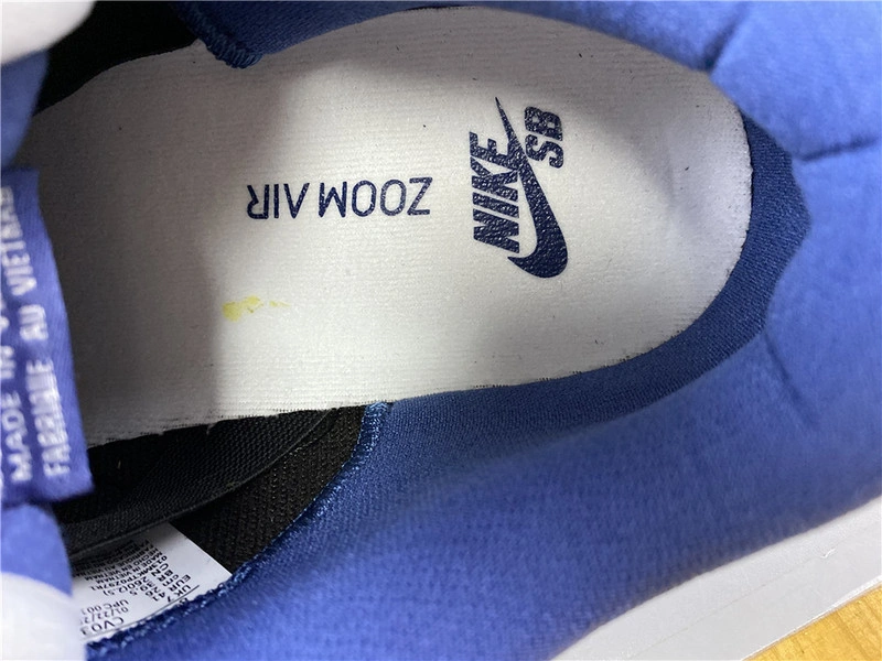Nike SB Dunk Low Denim Sashiko  CV0316-400
