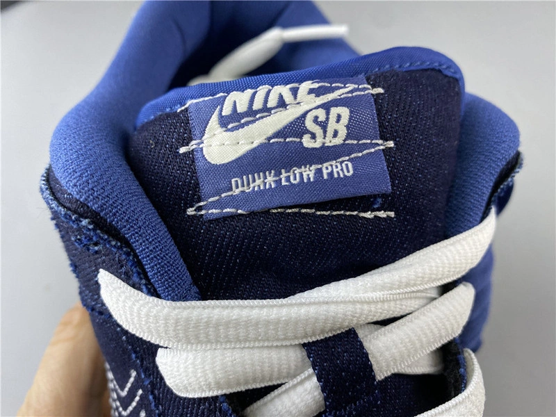 Nike SB Dunk Low Denim Sashiko  CV0316-400