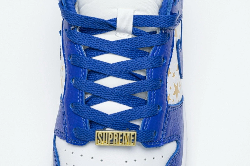 Nike SB Dunk Low Hyper Royal (2021) - DH3228-100