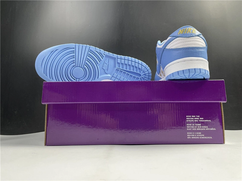 Nike SB Dunk Low Hyper Royal (2021)  DH3228-141