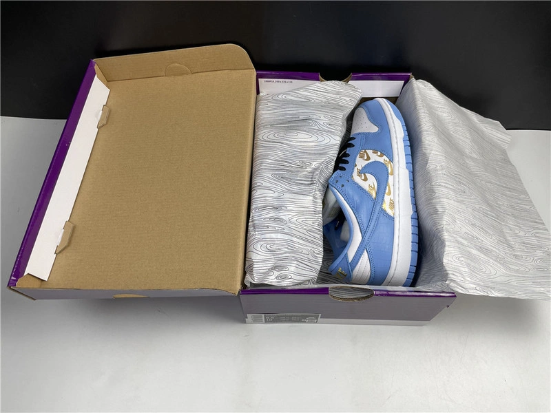Nike SB Dunk Low Hyper Royal (2021)  DH3228-141