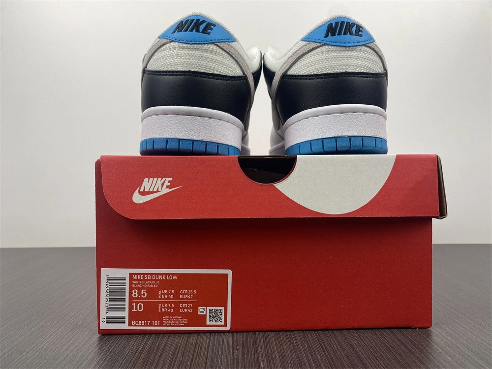 Nike SB Dunk Low 