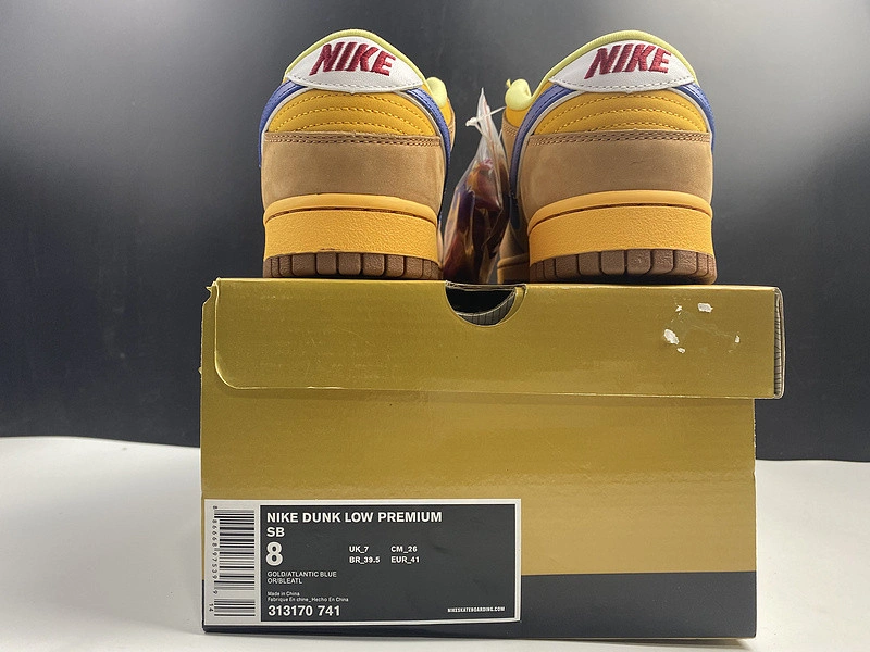 Nike SB Dunk Low Newcastle Brown Ale  313170-741