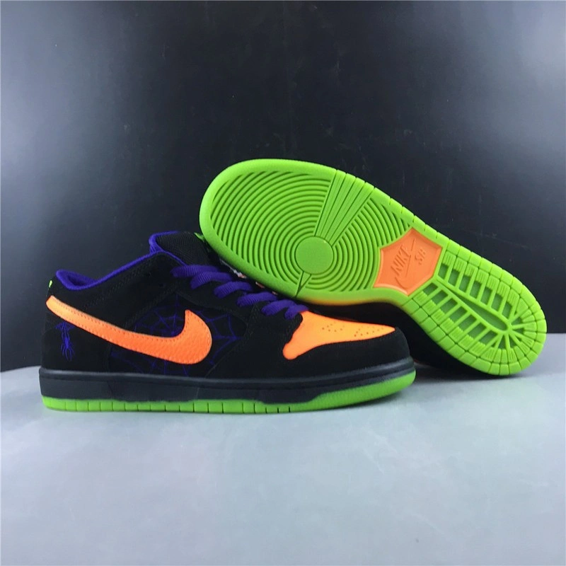 Nike SB Dunk Low Night of Mischief Halloween  BQ6817-006