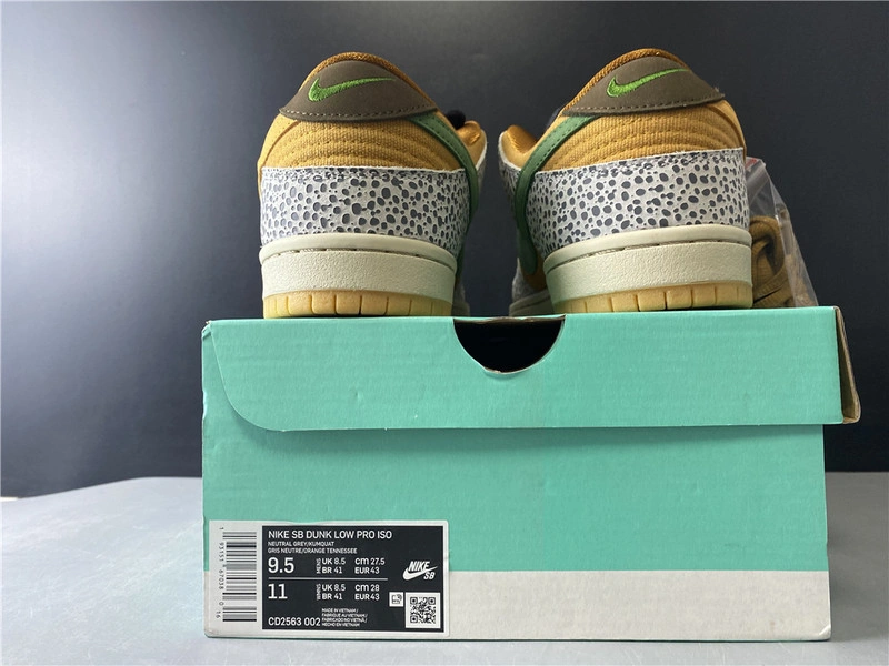 Nike SB Dunk Low “Safari”    CD2563-002
