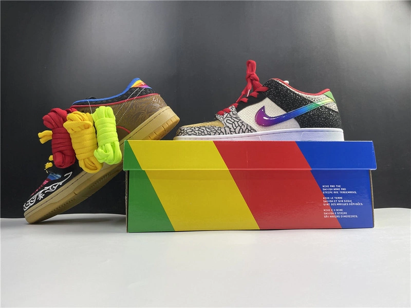 Nike SB Dunk Low What The P-Rod - CZ2239-600