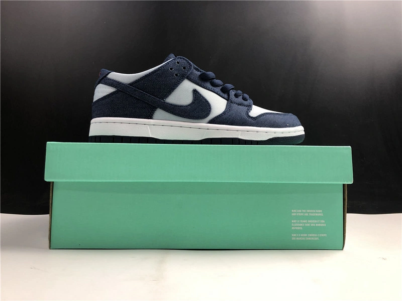 Nike SB Dunk Low x Concepts  854866-444