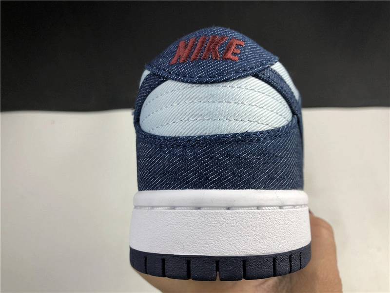 Nike SB Dunk Low x Concepts  854866-444
