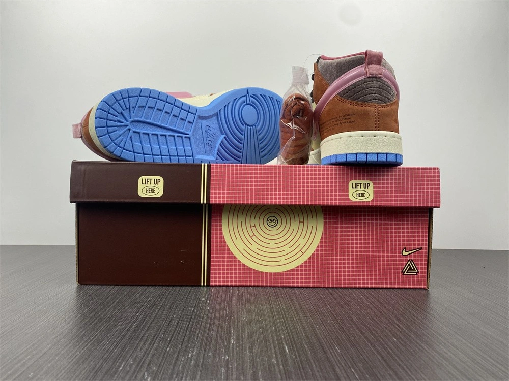 Nike Social Status x Dunk Mid 'Chocolate Milk'  DJ1173-700