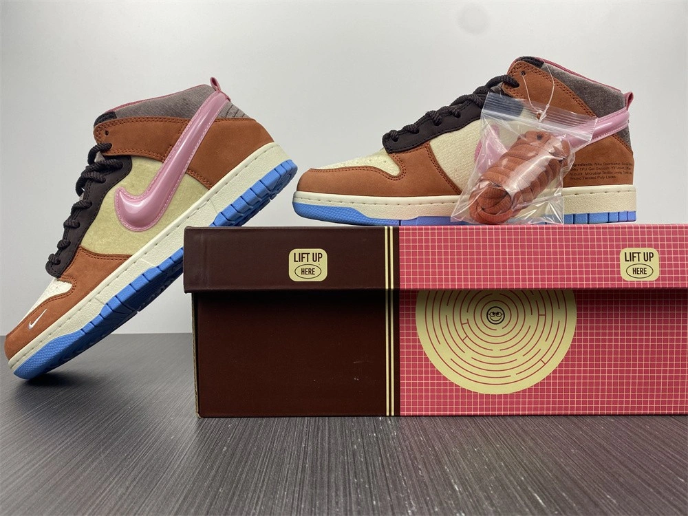 Nike Social Status x Dunk Mid 'Chocolate Milk'  DJ1173-700