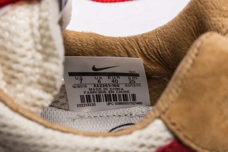 Nike X Tom SACHS Nikecraft Mars Yard Shoes 2.0  AA2261-100