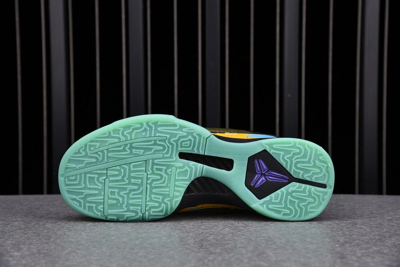 Nike Zoom Kobe 5 Prelude  639691-700