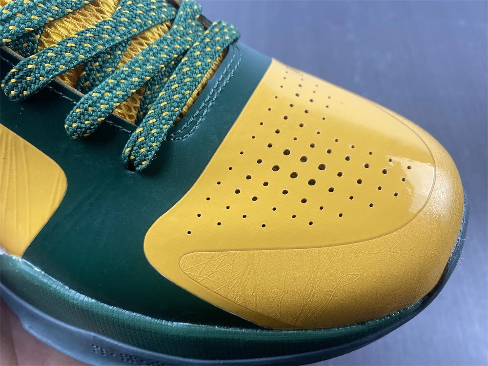 Nike Zoom Kobe 5 'Rice Away'  386429-700