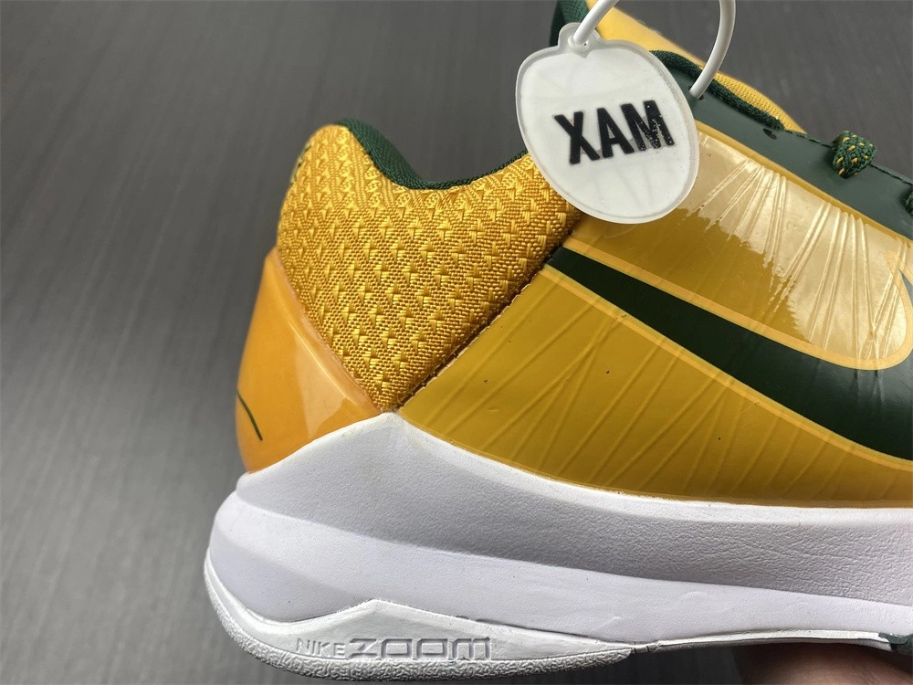 Nike Zoom Kobe 5 'Rice Away'  386429-700