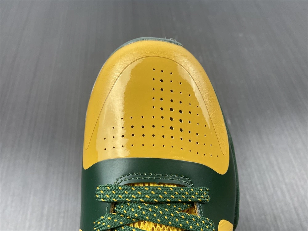 Nike Zoom Kobe 5 'Rice Away'  386429-700