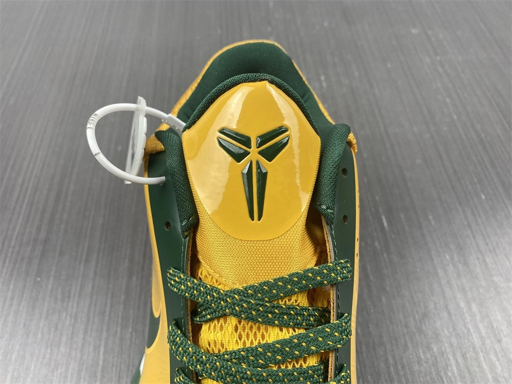 Nike Zoom Kobe 5 'Rice Away'  386429-700
