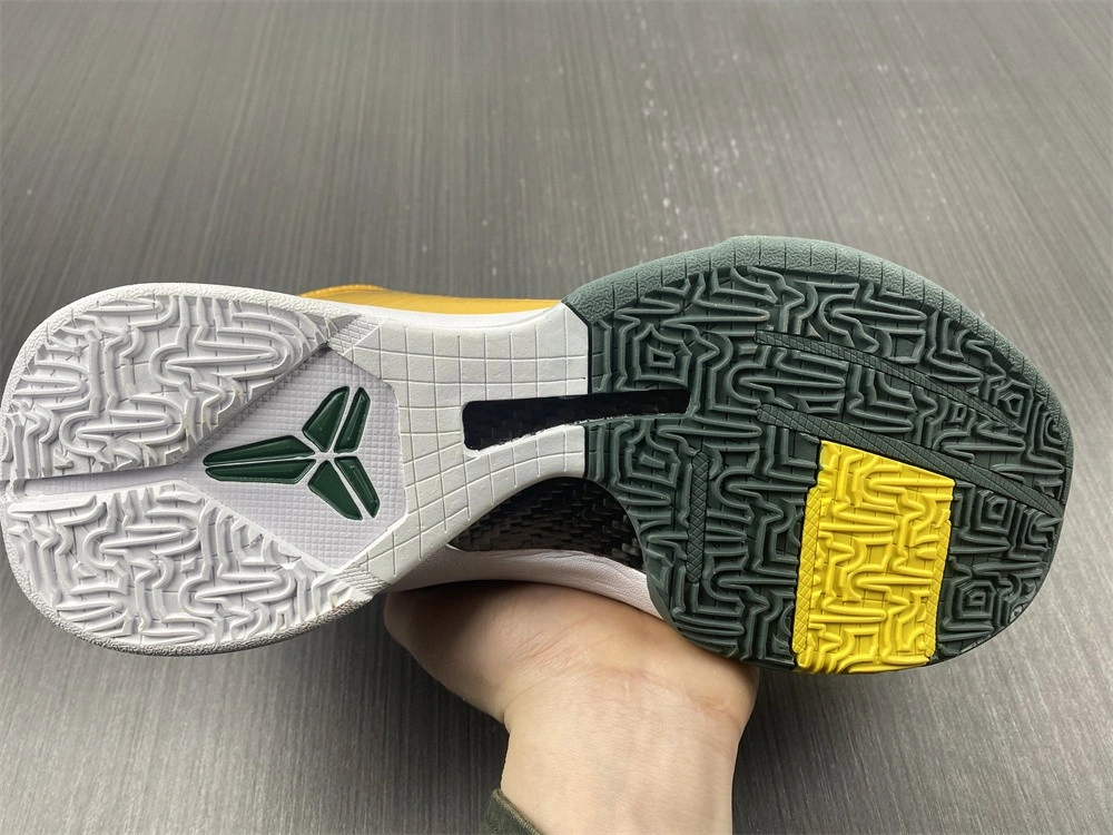 Nike Zoom Kobe 5 'Rice Away'  386429-700