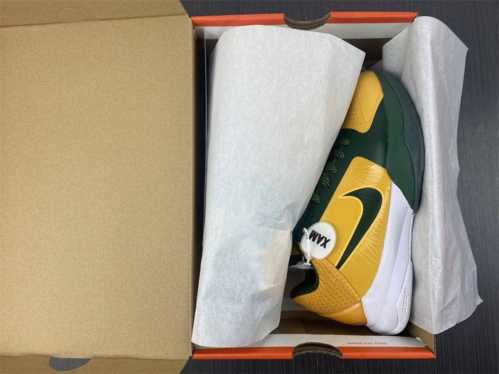 Nike Zoom Kobe 5 'Rice Away'  386429-700