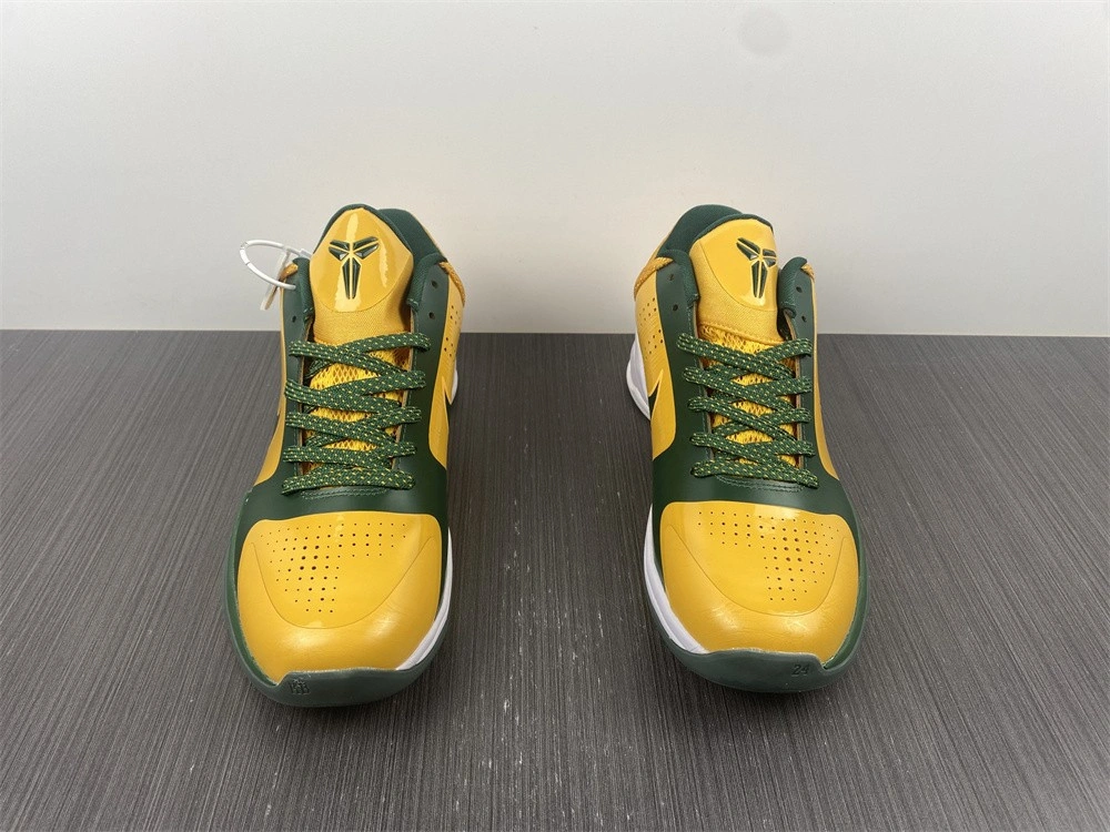 Nike Zoom Kobe 5 'Rice Away'  386429-700