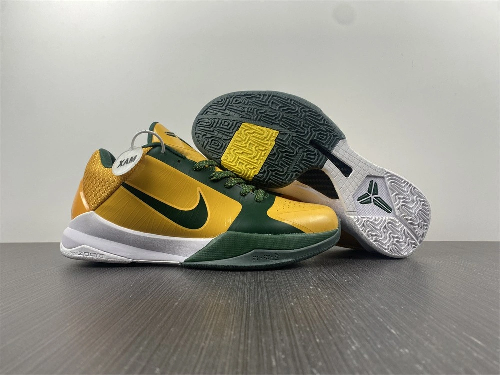Nike Zoom Kobe 5 'Rice Away'  386429-700