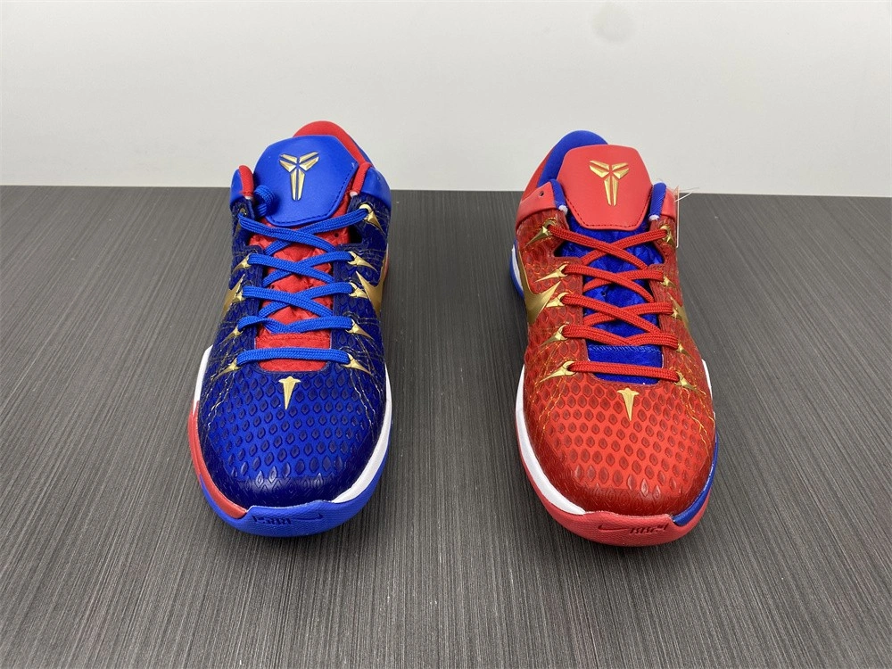 Nike Zoom Kobe VII RLX Red Blue Metallic Gold 488371-406