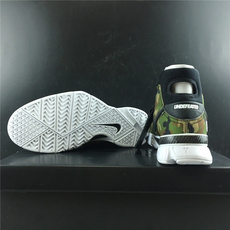Nike Zoom Kobe1 Protro ZK1 AQ3635-300