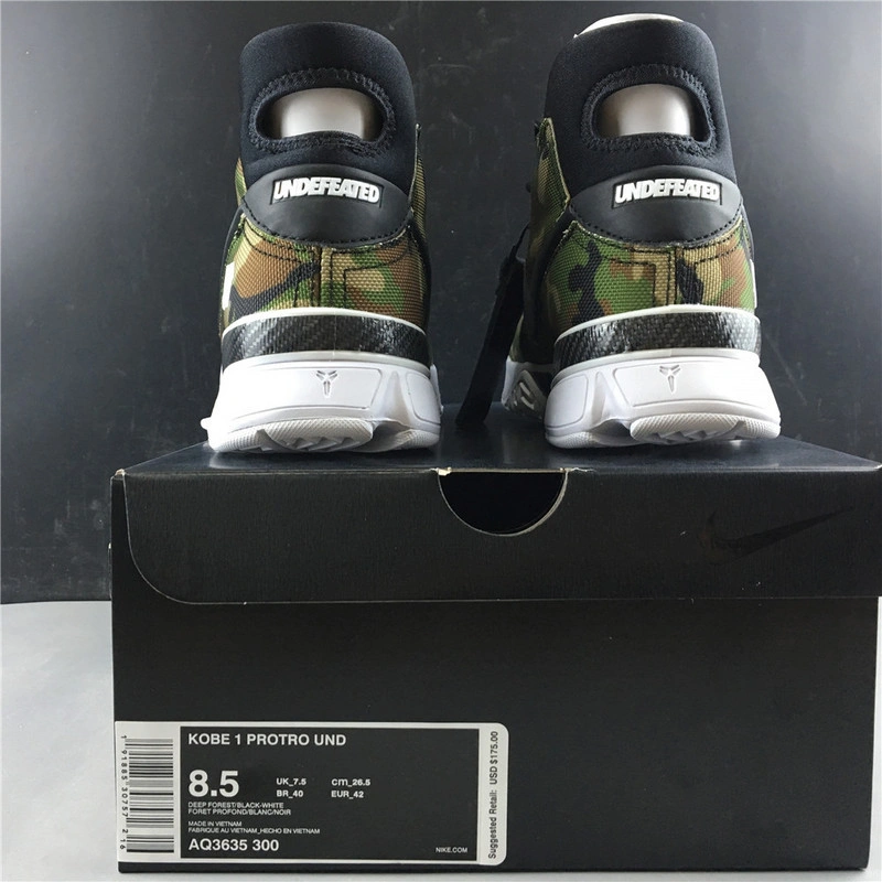 Nike Zoom Kobe1 Protro ZK1 AQ3635-300