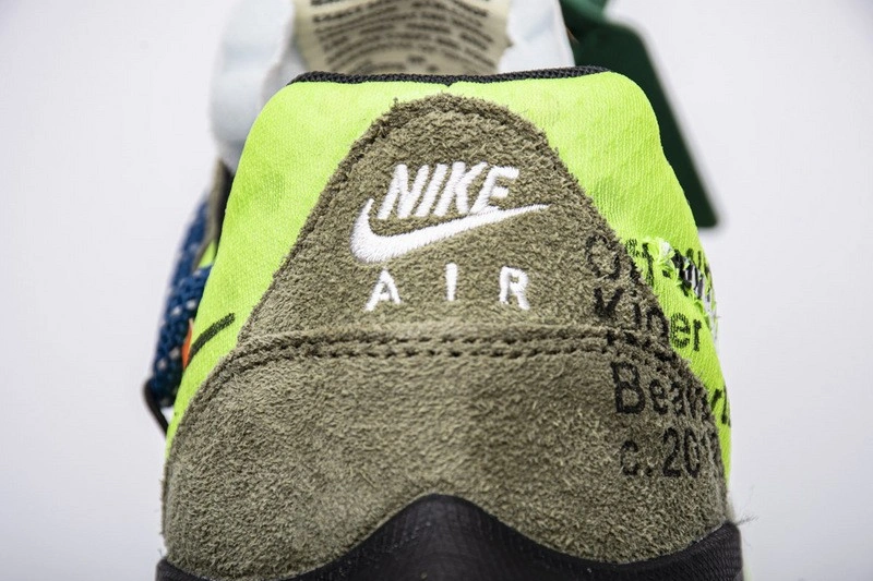 Nike Zoom Terra Kiger 5 OWT Electric Green (W)  CD8179-300