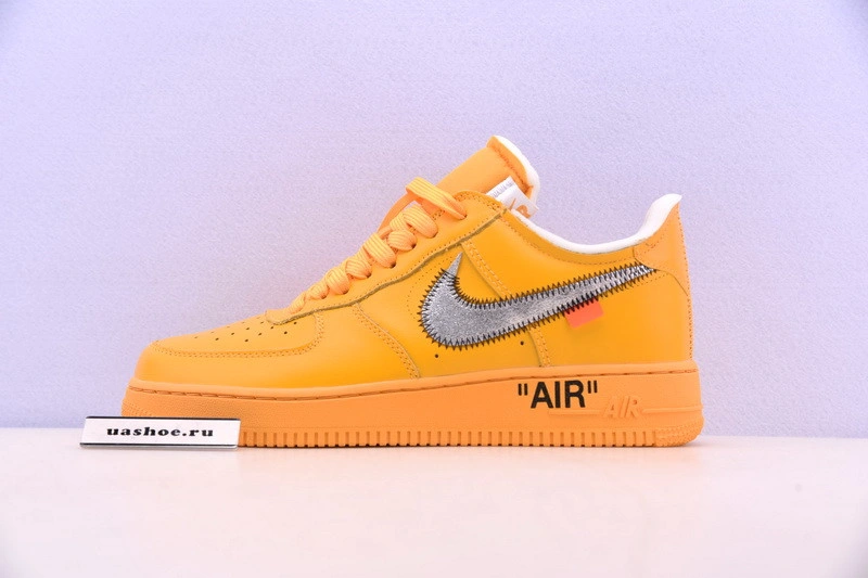 OWT Nike Air Force 1 Low University Gold DD1876-700