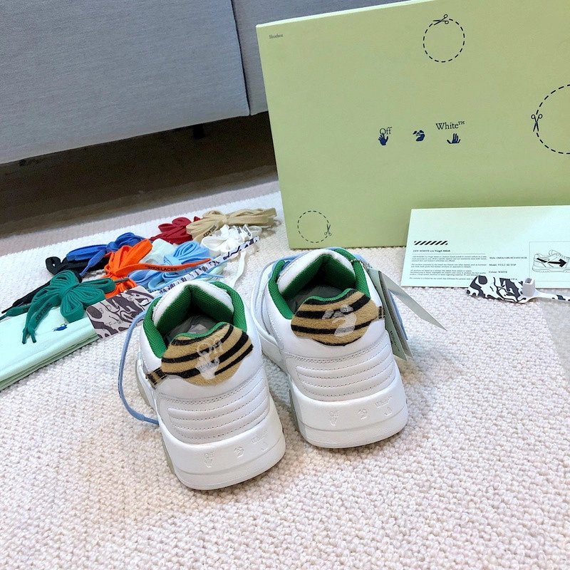 OWT Out Of Office Sneakers