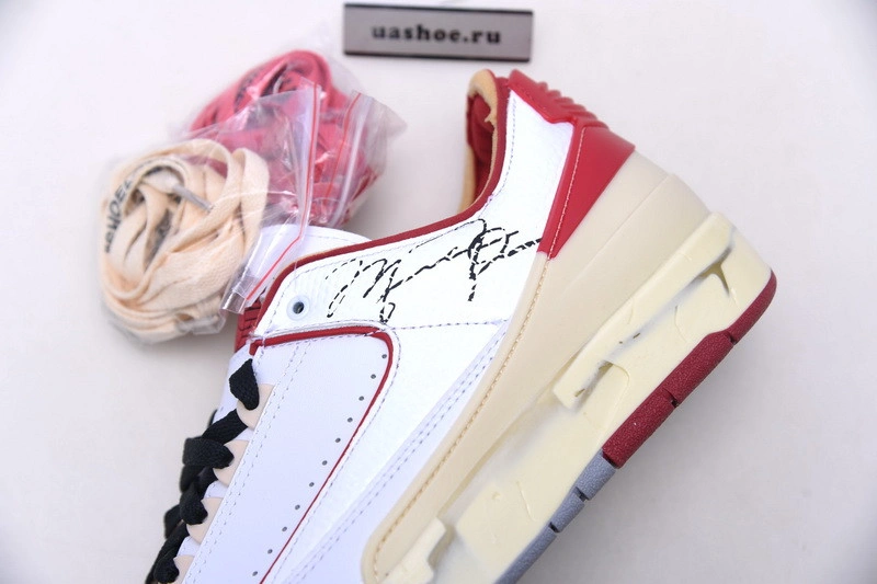 OWT x Air Jordan 2 Retro Low SP - DJ4375 106