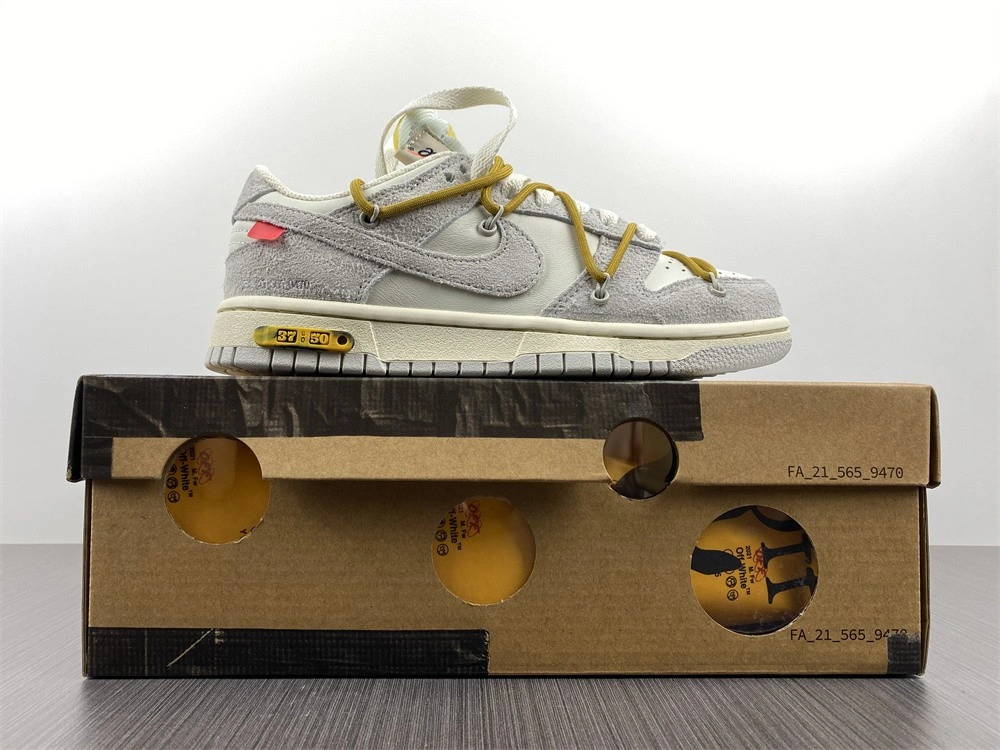 OWT x Dunk Low 'Lot 37 of 50' - Nike - DJ0950 105