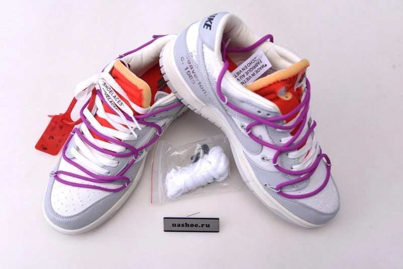 OWT x Dunk Low 'Lot 45 of 50' - Nike - DM1602 101