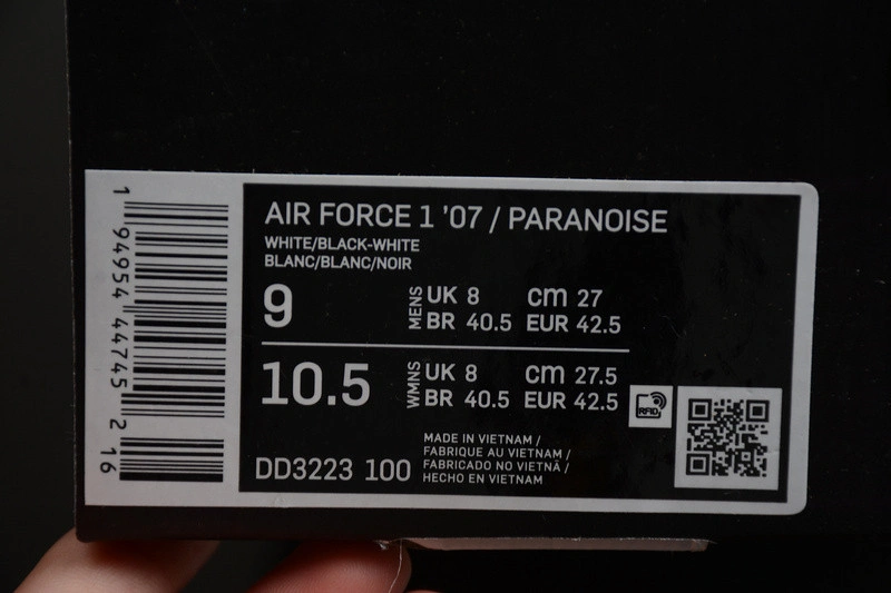 PEACEMINUSONE X AIR FORCE 1 PARA-NOISE WHITE BLACK   DD3223-100