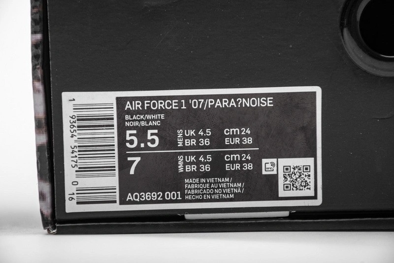 PEACEMINUSONE X Nike Air Force 1 Low Black Yellow AQ3692-001