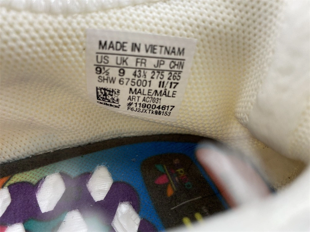 Pharrell x Adidas Human NMD AC7031