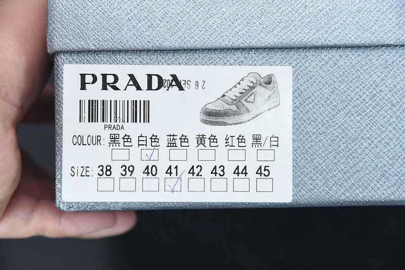Pra sneaker