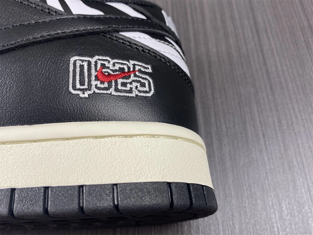 Quartersnacks x NK SB Dunk 