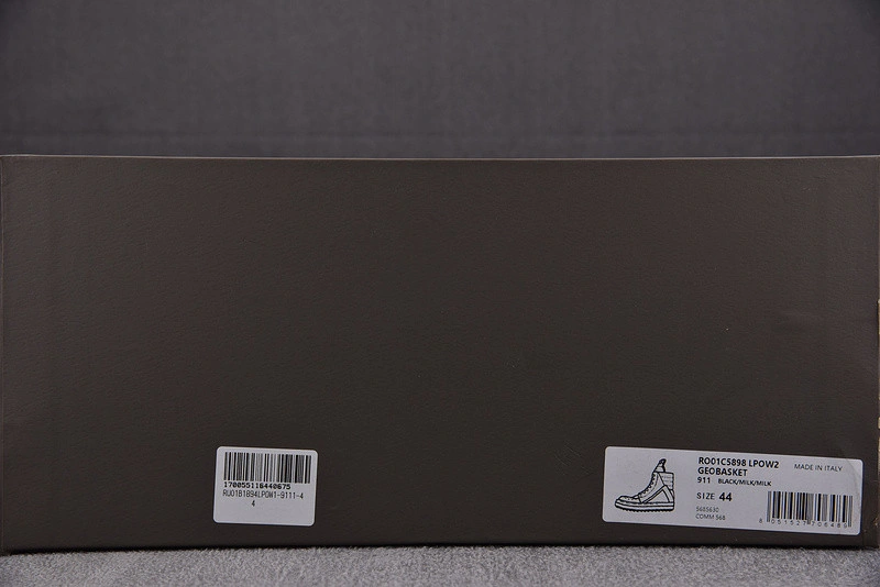 Rick Owens Sneaker