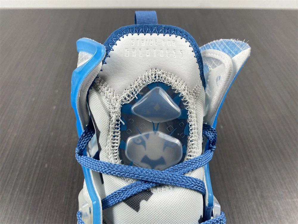 Space Jam X LeBron 19 EP 'Sweatsuit' - Nike - DC9342 100