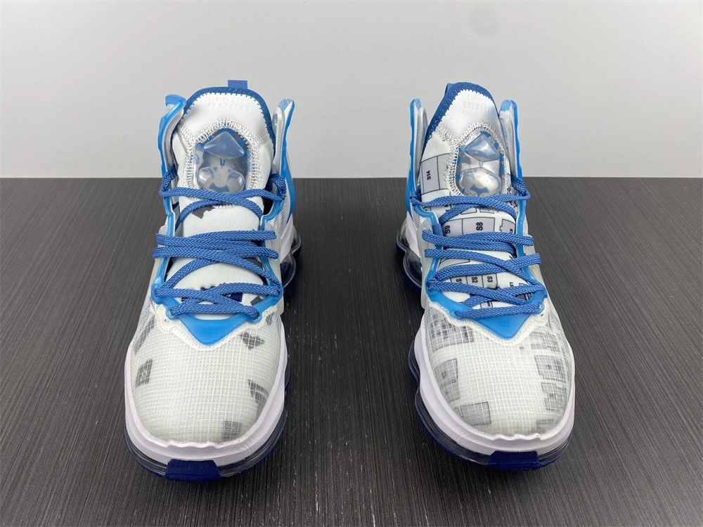 Space Jam X LeBron 19 EP 'Sweatsuit' - Nike - DC9342 100