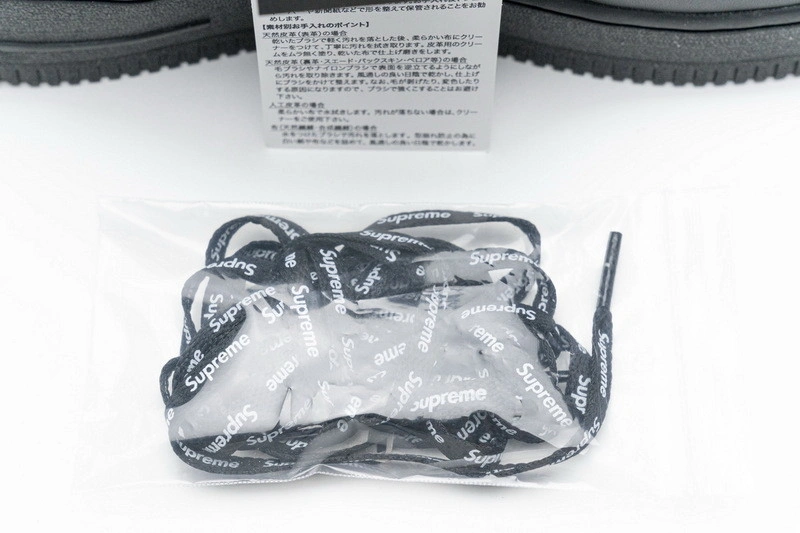 Supreme X Air Force 1 Low 'Box Logo Black' CU9225 001