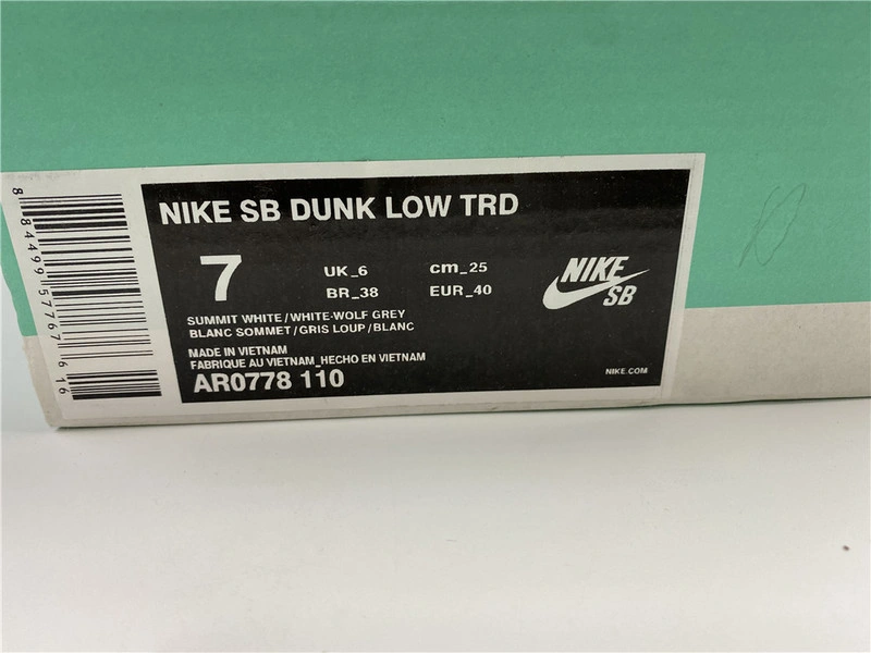 【TOM】Nike Dunk SB L TRD  AR0778-110