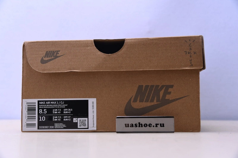 Travis Scott Nike Air Max 1 do9392-200